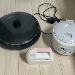 引き取り決まりました