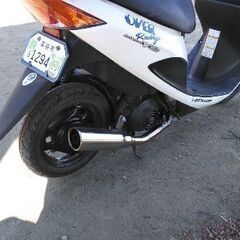アドレスV50CA44A用の社外マフラー