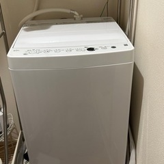 洗濯機新品　今だけ半額！