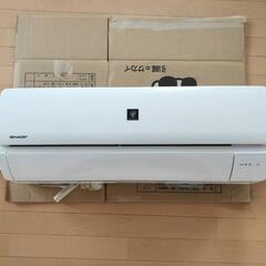 【大幅お値引き中】AY-J28S-W SHARP エアコン・室外...