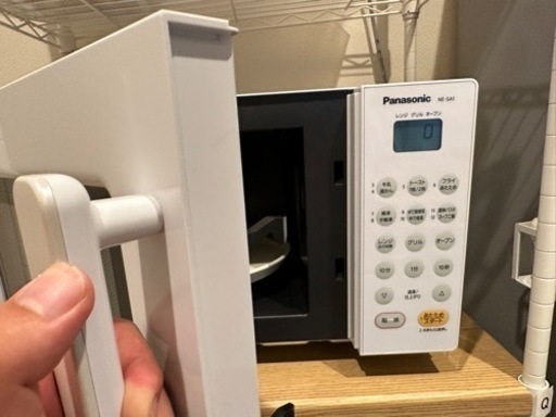 新品電子レンジ　今だけ半額 新品電子レンジ 今だけ半額【公式通販】