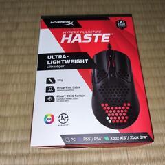 HyperX HASTE 有線ゲーミングマウス