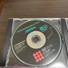 ナビプログラムディスクの画像
