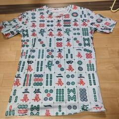 麻雀牌　Tシャツ
