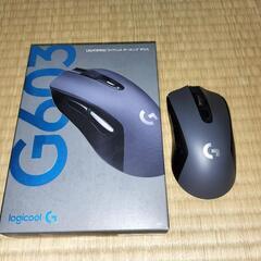 logicool G603 無線ゲーミングマウス