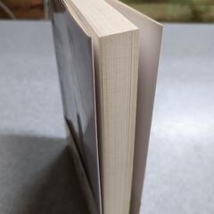 【美品】環境ホルモンって何だろう 暮らしのかたちを考えるの画像