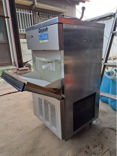 ホシザキ　製氷機　中古
