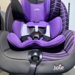 □店頭引取限定□美品☆ロングユース チャイルドシート♪新生児〜7歳