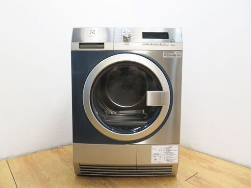 良品 2020年製 8kg 衣類乾燥機（単相200V）60Hz