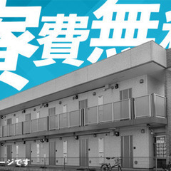 日払い、週払い、社宅完備！三拍子揃った自動車部品の仕分け作業!-岡山の画像