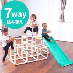 室内用のジャングルジム　