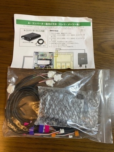 パチスロ実機初代魔法少女まどか☆マギカ