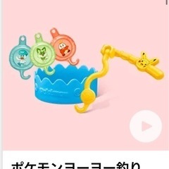 「ポケモンなつまつり」ハッピーセット　おもちゃセットの画像