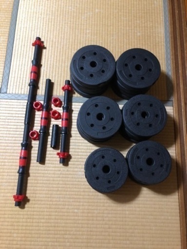 【決まりました】ダンベル　可変式　総量38kg