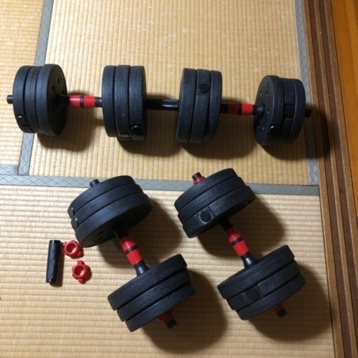 【決まりました】ダンベル　可変式　総量38kg