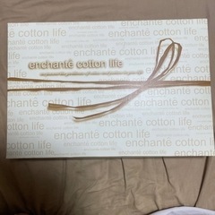 【決まりました】感謝祭セール開催中☆お中元 バスタオル2枚 フェイスタオル1枚の画像