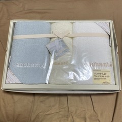 【決まりました】感謝祭セール開催中☆お中元 バスタオル2枚 フェイスタオル1枚の画像