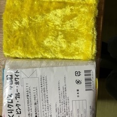 クロス