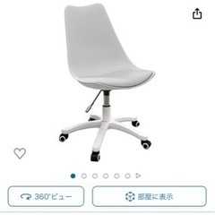 デスクテーブル、チェアセット(バラも可)の画像