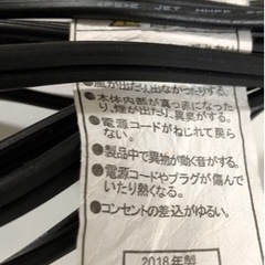 テスコム ヘアードライヤー TD121［決まりました！］の画像