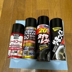 車　メンテナンス　スプレー　4本の画像