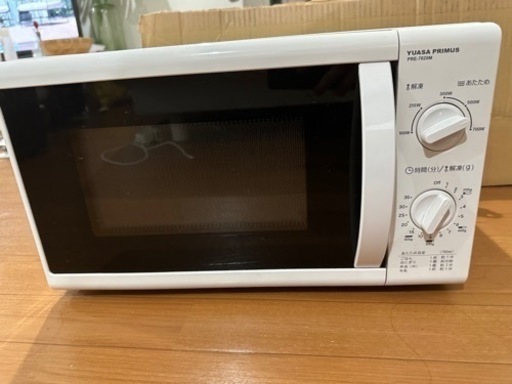 電子レンジ