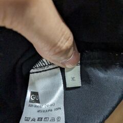 GUパンツ2着です