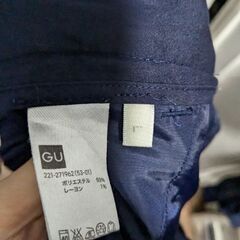 GUボトムス2着ですの画像