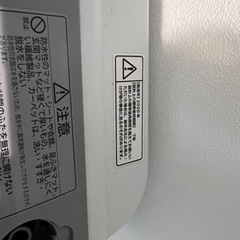 HITACHI BW-V90E(S) ビートウォッシュ 9kg 2020年製の画像