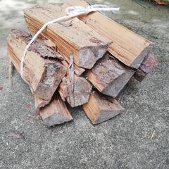 薪⚠️すぐのお渡し不可です
