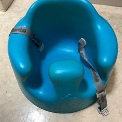 バンボ　ターコイズブルー