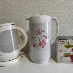 ティファール湯沸かし器、保温ポット、紅茶ポットセット