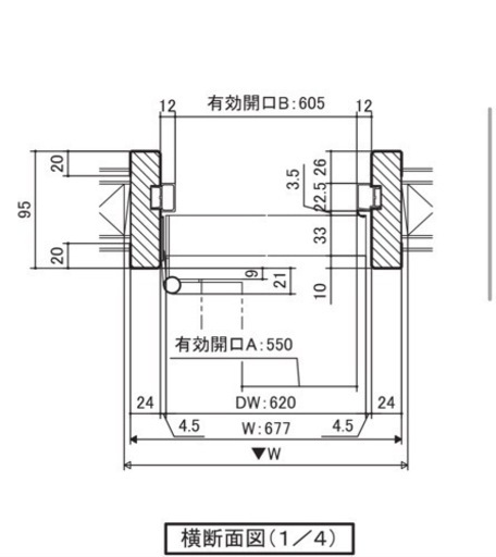 LIXIL トイレドア 建具