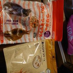 ウサギ 用品   取引中の画像