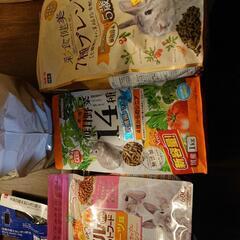 ウサギ 用品   取引中