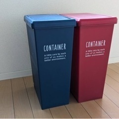 ゴミ箱　２つの画像