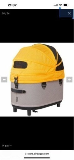 エアバギー　犬用　コットのみ　レギュラーサイズ