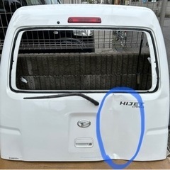 中古（やや傷や汚れあり） ダイハツ ハイゼット カーゴ S320...