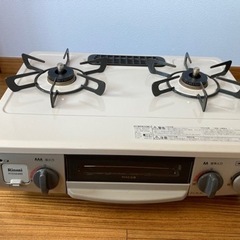 リンナイガスコンロ　美品（交渉中）の画像