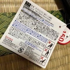 折り畳みイスの画像