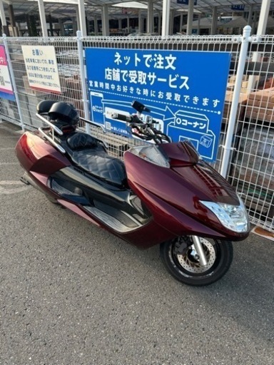 ヤマハ　マグザム　早い者勝ち