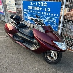 ヤマハ　マグザム　早い者勝ち