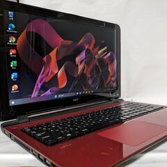 ?NEC?Lavie?LS150SSR?美品赤?SSD?WIN11?Office2021