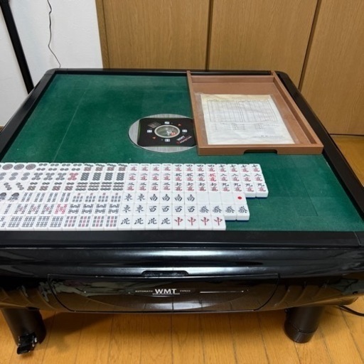 【本日限定大幅値下げ】WMT 全自動麻雀卓 P33 静音タイプ 座卓式 ブラック