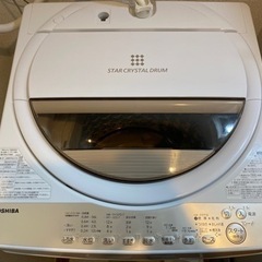 【譲渡済】TOSHIBA 7.0kg 2022年式【全自動洗濯機】の画像