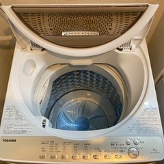 【譲渡済】TOSHIBA 7.0kg 2022年式【全自動洗濯機】の画像