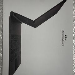 Apple iPad Magic Keyboard