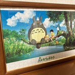 となりのトトロパズル