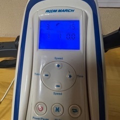プライム　ルームマーチプロ　RM-10　電動サイクル　エクササイズ　リハビリの画像