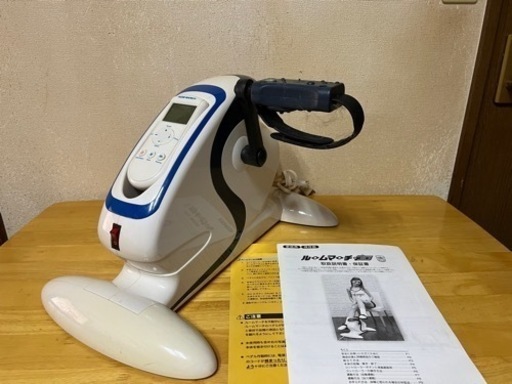 プライムルームマーチプロRM-10電動サイクルエクササイズ